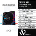 Cooler Fan 120mm ARGB Ldpcsj Prisma 4RS com Design Espelho Infinito PWM 4 Pinos