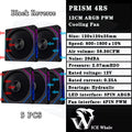 Cooler Fan 120mm ARGB Ldpcsj Prisma 4RS com Design Espelho Infinito PWM 4 Pinos