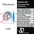Cooler Fan 120mm ARGB Ldpcsj Prisma 4RS com Design Espelho Infinito PWM 4 Pinos