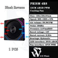 Cooler Fan 120mm ARGB Ldpcsj Prisma 4RS com Design Espelho Infinito PWM 4 Pinos