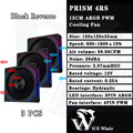 Cooler Fan 120mm ARGB Ldpcsj Prisma 4RS com Design Espelho Infinito PWM 4 Pinos